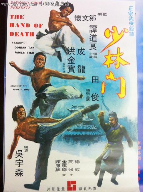 美国a国际设计奖 13届